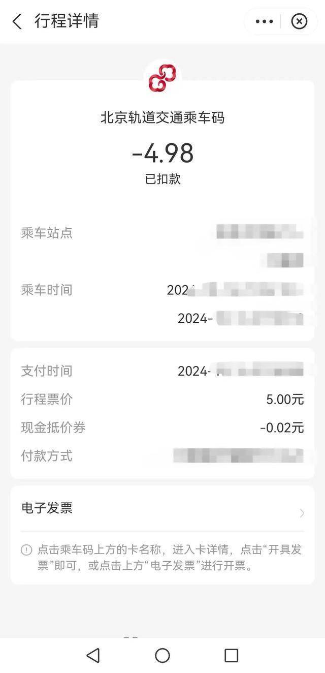 年后这些“小赚”行业在全网爆火开元棋牌“发大财难如登天”过(图5)