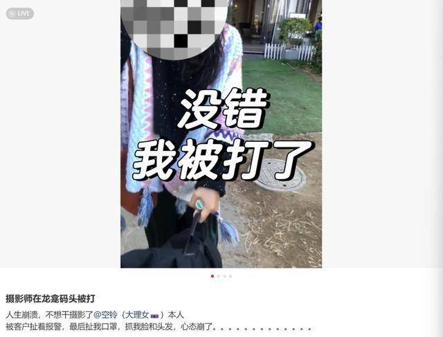 年后这些“小赚”行业在全网爆火开元棋牌“发大财难如登天”过(图7)