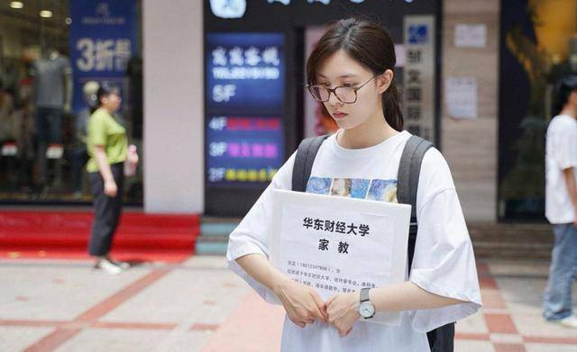年后这些“小赚”行业在全网爆火开元棋牌“发大财难如登天”过(图10)