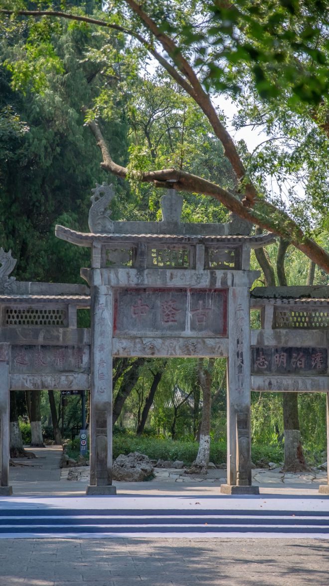 藏景点推荐建议收藏ky开元棋牌襄阳宝(图1)