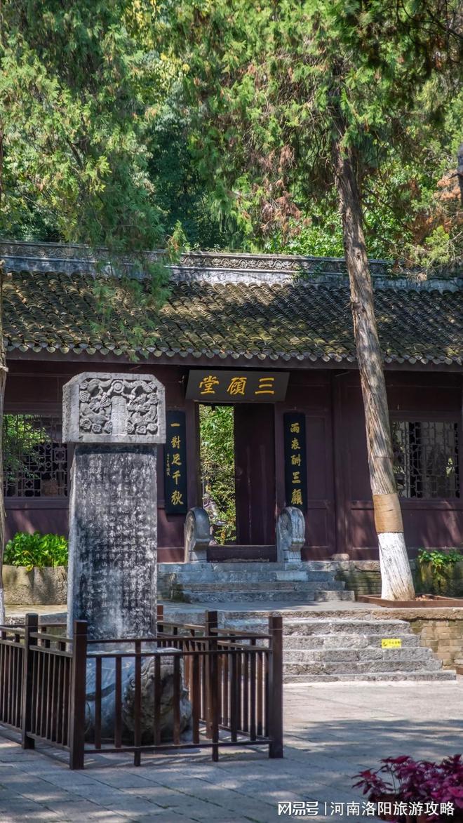藏景点推荐建议收藏ky开元棋牌襄阳宝(图3)