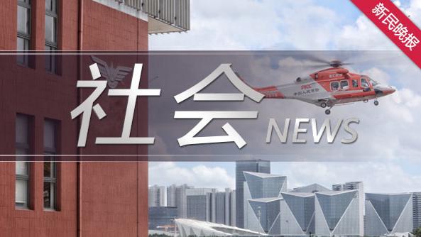 引发连环事故 无人员伤亡开元棋牌app货车追尾(图1)
