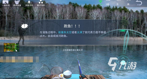 游戏大全 2025好玩的抓鱼游戏排行开元ky棋牌有趣的小猫玩的平板抓鱼(图6)