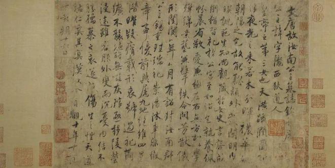 赏园林文化奥赛观“美好年代”开元棋牌app一周观展｜故宫(图25)