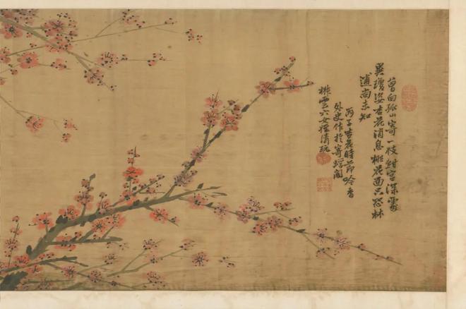 赏园林文化奥赛观“美好年代”开元棋牌app一周观展｜故宫(图49)