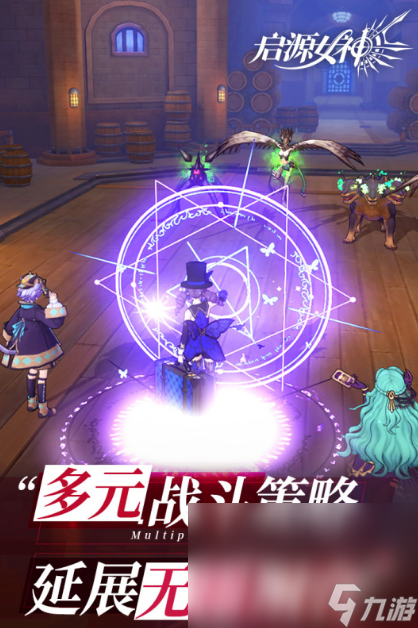 025 热门的塔罗牌手机游戏大盘点开元棋牌超热门的塔罗牌游戏分享2(图2)
