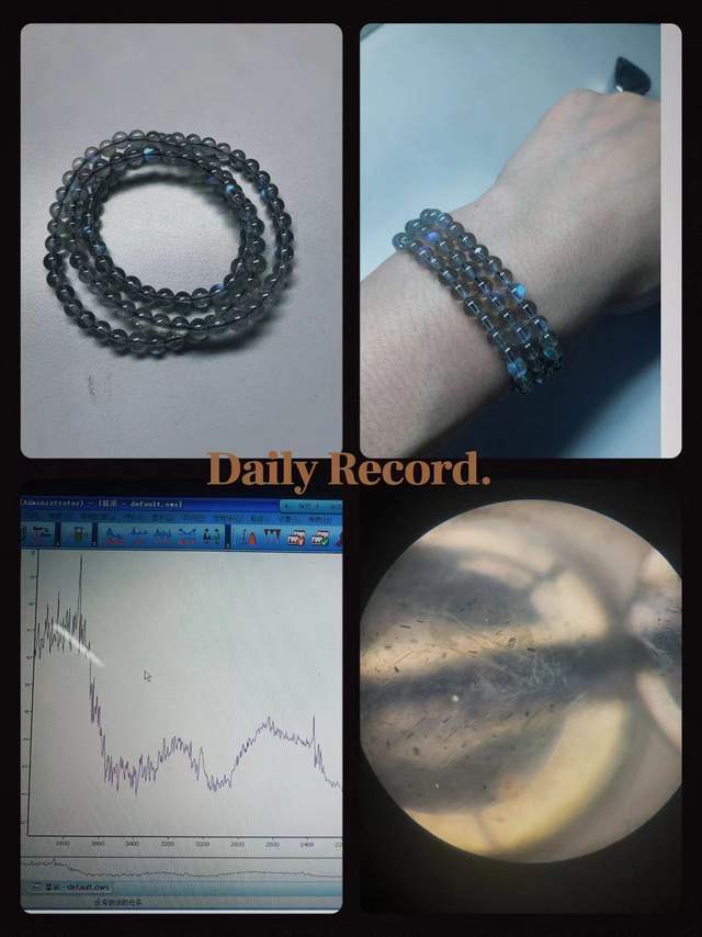 晶你的玄学宝贝可能被奸商注了胶开元棋牌app伊能静都在卖的水(图2)