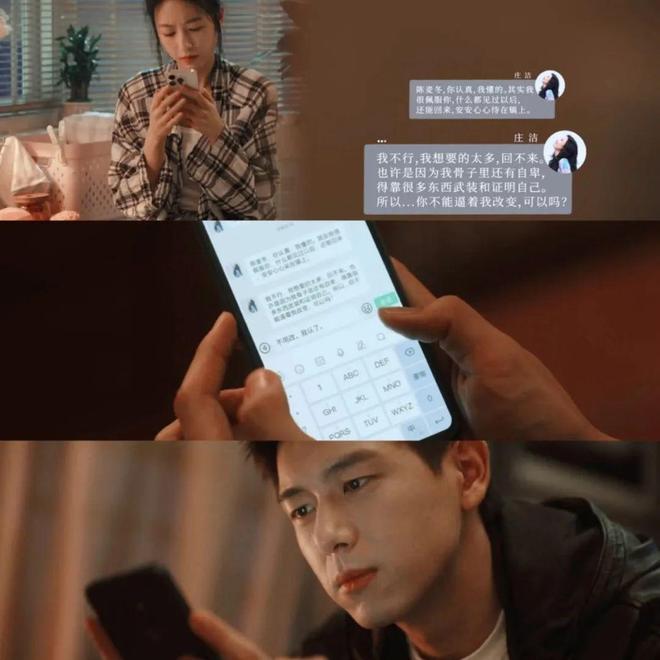 大生意瞄准年轻人的钱包开元棋牌网站2万亿元的(图3)