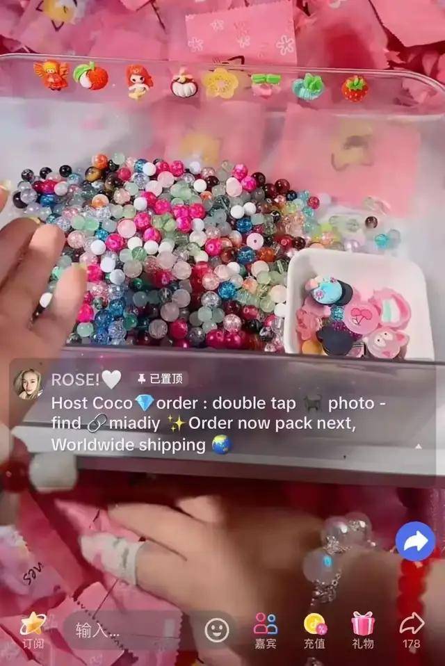 海第一批玄学在全世界薅羊毛？开元棋牌app靠着情绪价值出