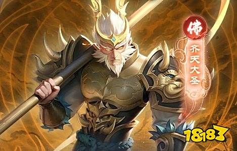 游盒子推荐 最新免费版手游平台排行榜开元棋牌试玩送6480代金券免费手(图2)