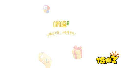 游盒子推荐 最新免费版手游平台排行榜开元棋牌试玩送6480代金券免费手(图5)