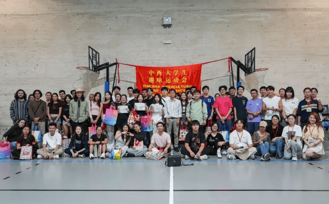 学生趣味运动会如何让中西青年“玩”成一片？开元棋牌汉服、塔罗、运动破冰！第二届中西大(图4)